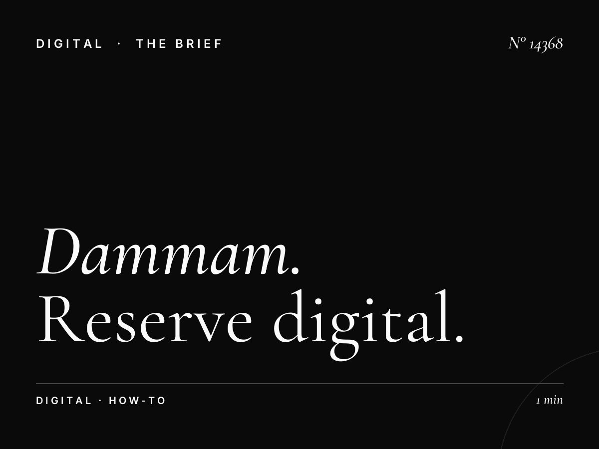 Dammam Khobar Digital Mezah Booking: How to Reserve Digital Advertising Space in Saudi Arabia's Eastern Province