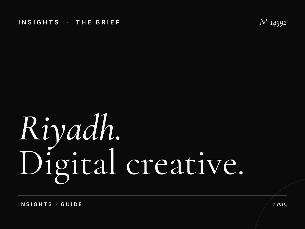 Riyadh Digital Mezah Design: Digital Creative Guidelines