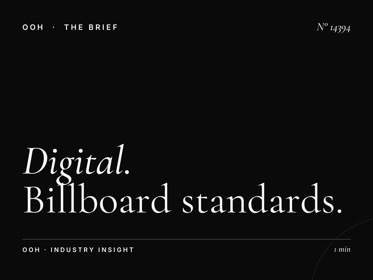 Digital Mezah Dimensions Riyadh: Billboard Standards