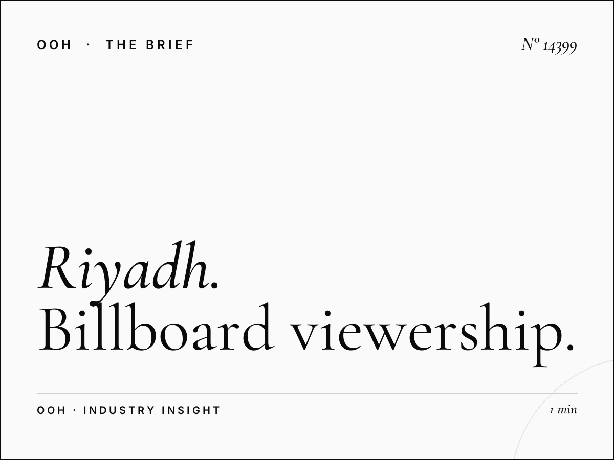 Riyadh Mezah Digital Traffic: Billboard Viewership
