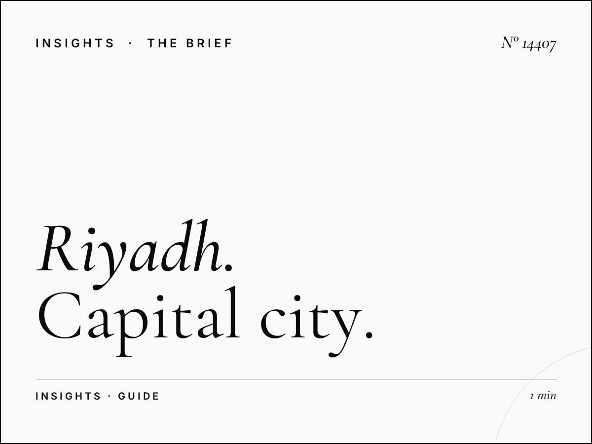 Riyadh Digital Mezah Advertising: Complete Capital City Digital Guide