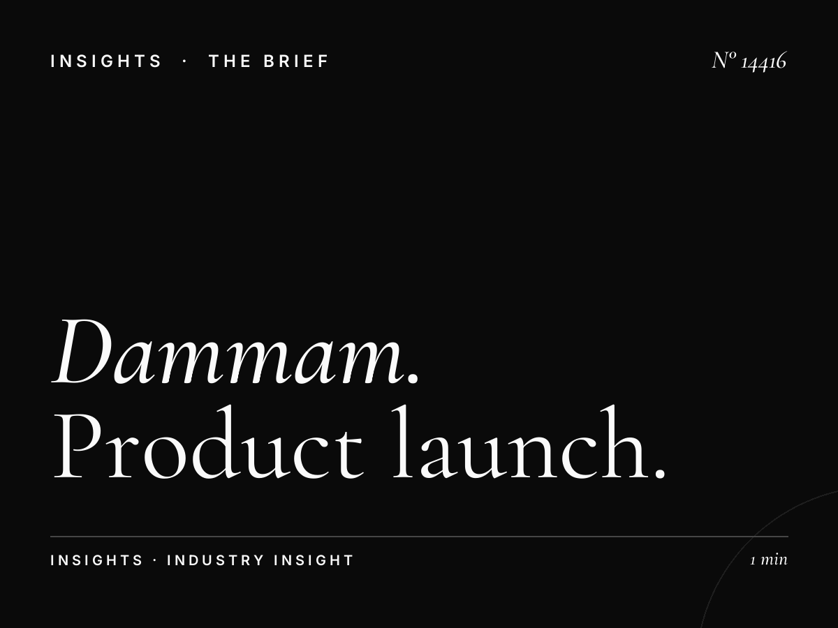 Dammam Khobar Digital Mezah Launch: Product Launch Digital Marketing in Saudi Arabia's Eastern Province