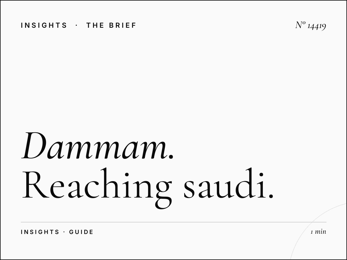 Dammam Khobar Digital Mezah Audience Demographics: Your Complete Guide to Reaching Saudi Arabia's Tech-Savvy Eastern Province