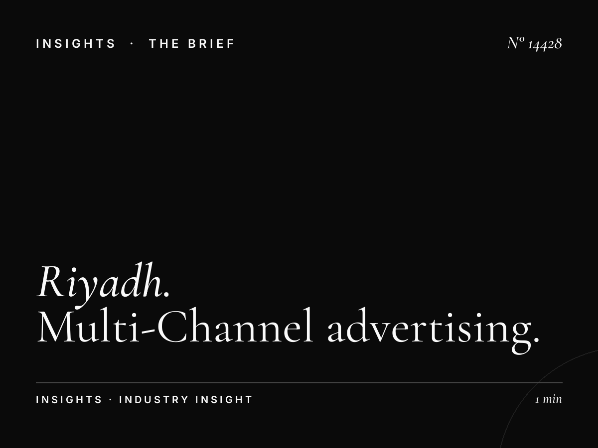 Riyadh Digital Mezah Integration: Multi-Channel Advertising in Saudi Arabia's Connected Capital
