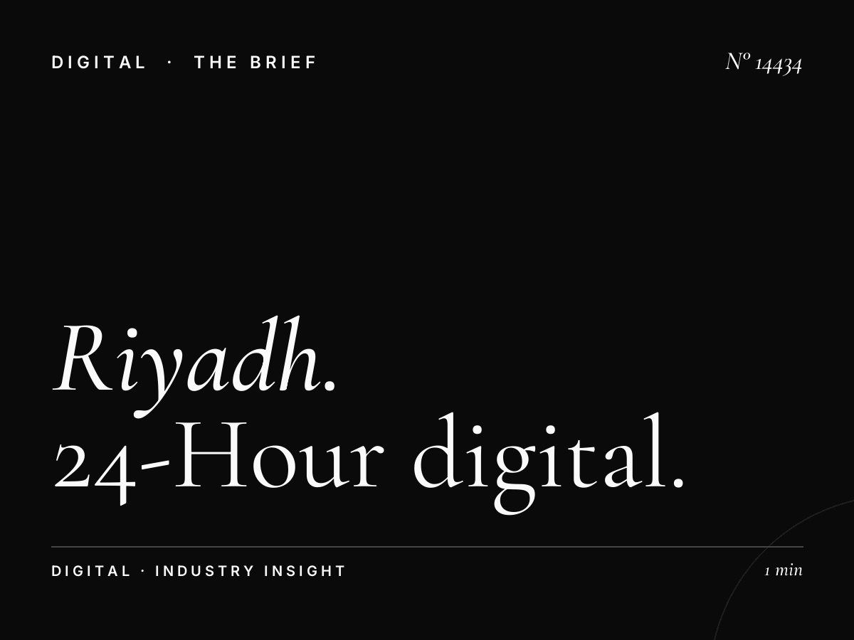 Riyadh Digital Mezah Visibility: 24-Hour Digital Advertising That Drives Results
