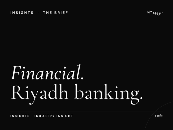 Financial Services Digital Media: Riyadh Banking