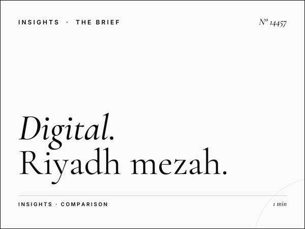 Digital vs Static: Riyadh Mezah Advantages