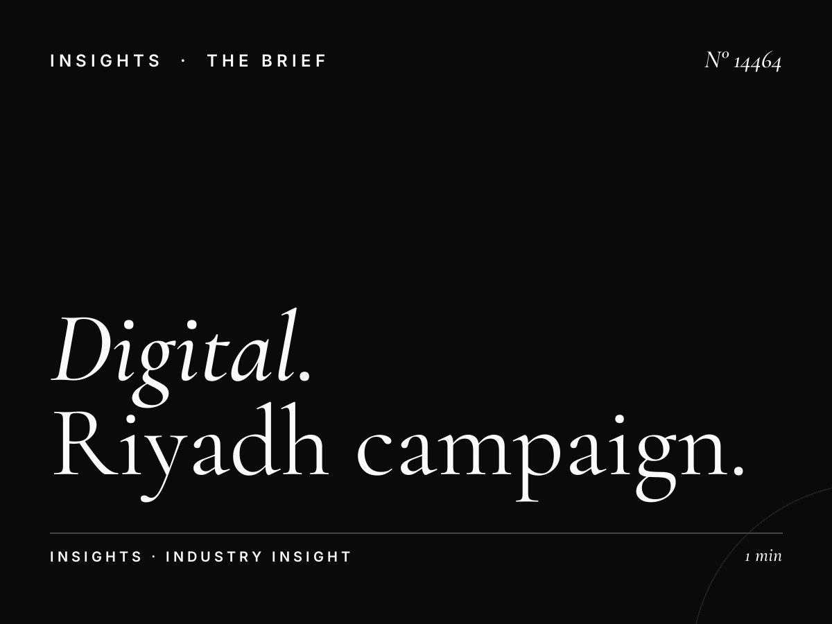Digital Mezah Advertising Strategy: Riyadh Campaign