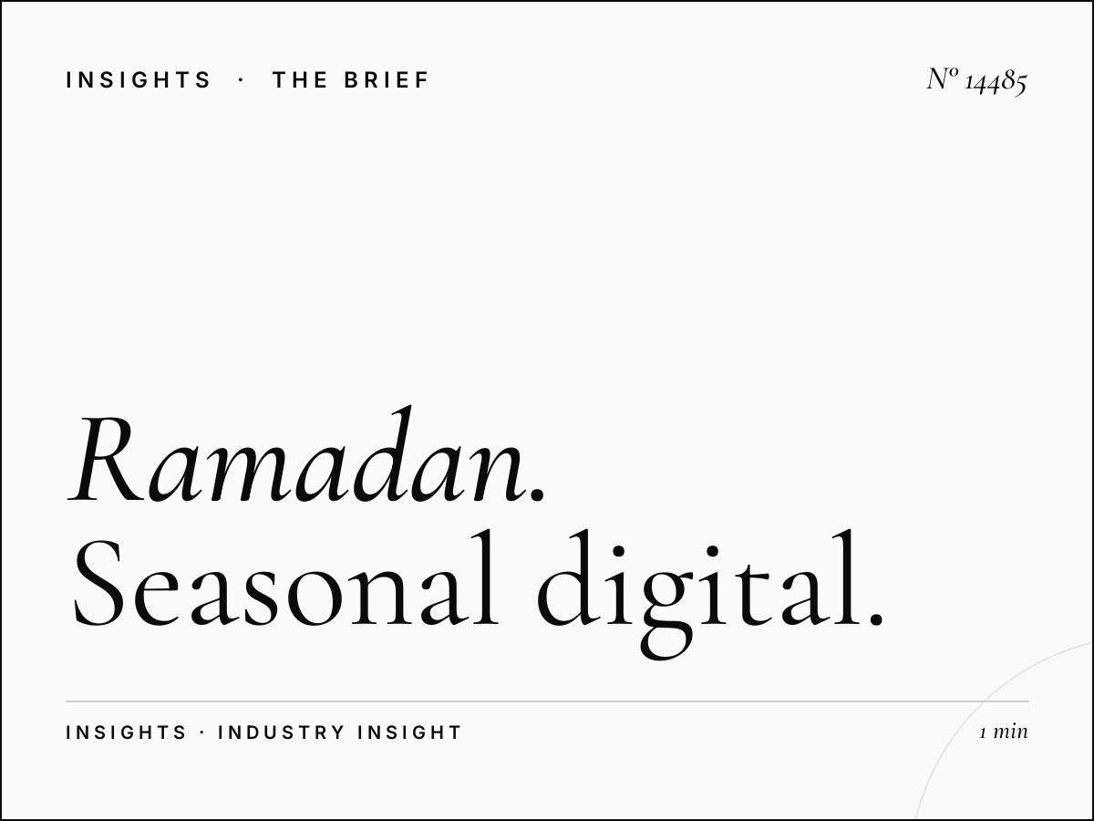 Ramadan Digital Mezah Riyadh: Seasonal Digital Marketing During Islam's Holiest Month
