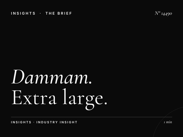 Dammam Khobar Static Mega Size: Extra Large Specifications for Maximum Brand Impact