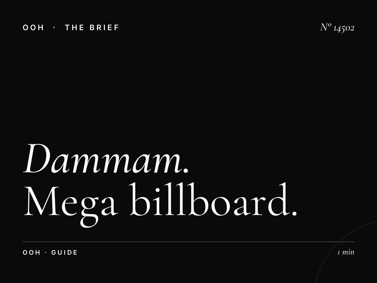 Dammam Khobar Static Mega Advertising: Complete Mega Billboard Guide
