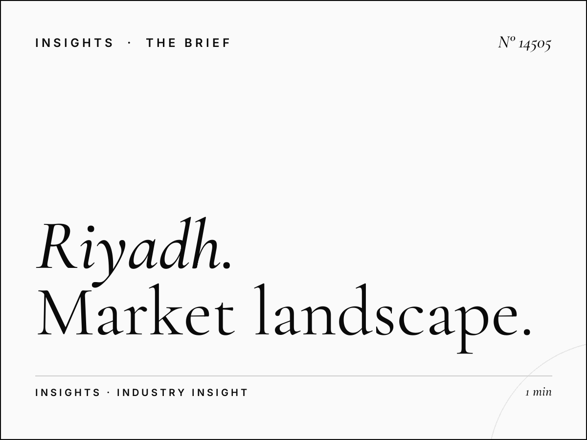 Riyadh Digital Mezah Competition: Market Landscape