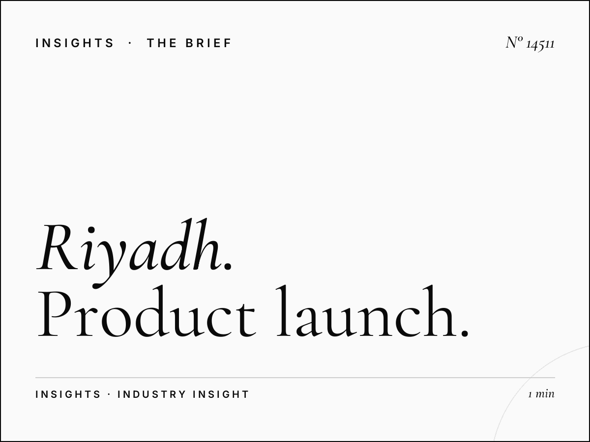 Riyadh Digital Mezah Launch: Product Launch Digital