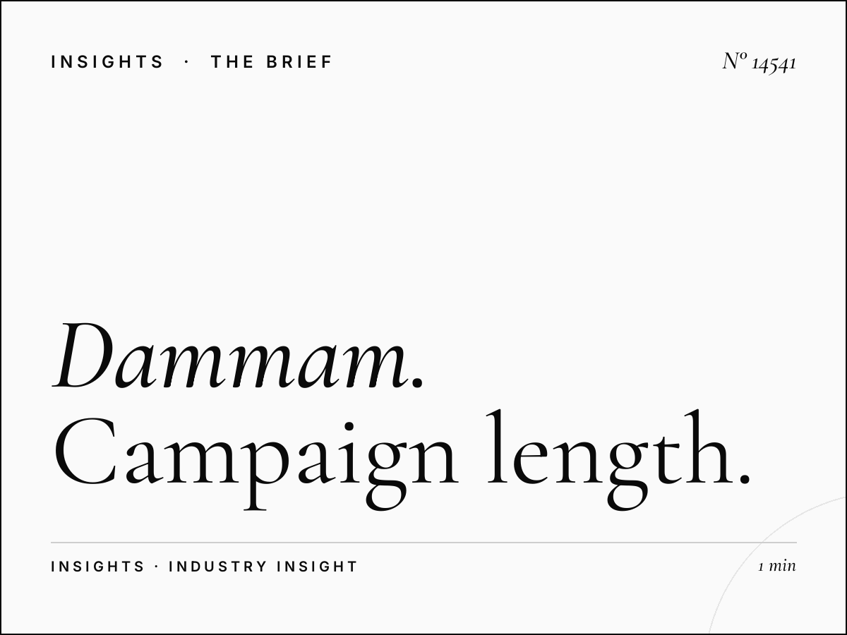 Dammam Khobar Static Mega Duration: Campaign Length Options