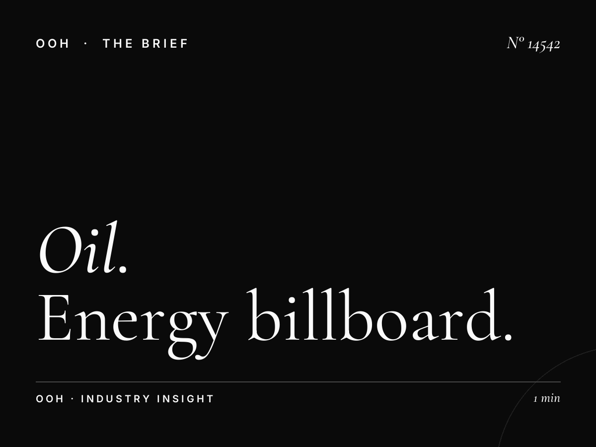 Oil Gas Industry Dammam Khobar Static Mega: Energy Billboard