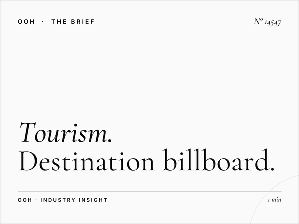 Tourism Dammam Khobar Static Mega: Destination Billboard