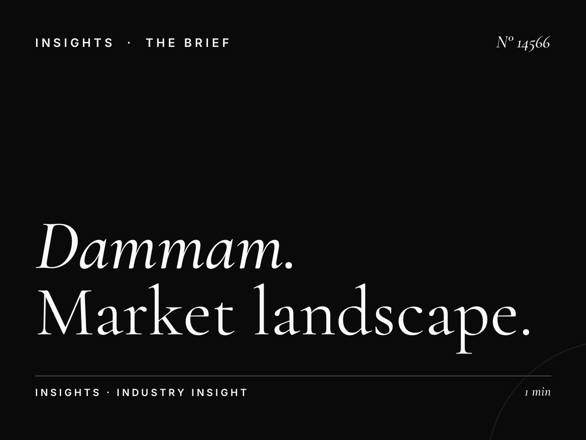 Dammam Khobar Static Mega Competition: Market Landscape
