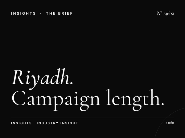 Riyadh Mega Duration: Campaign Length Options