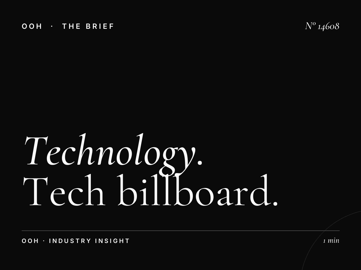 Technology Companies Riyadh Mega: Tech Billboard