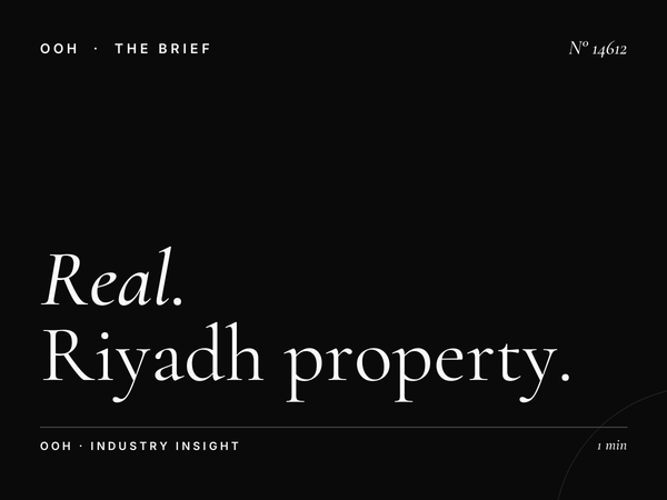 Real Estate Mega Billboard: Riyadh Property Marketing