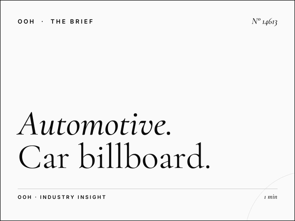 Automotive Brands Riyadh Mega: Car Billboard
