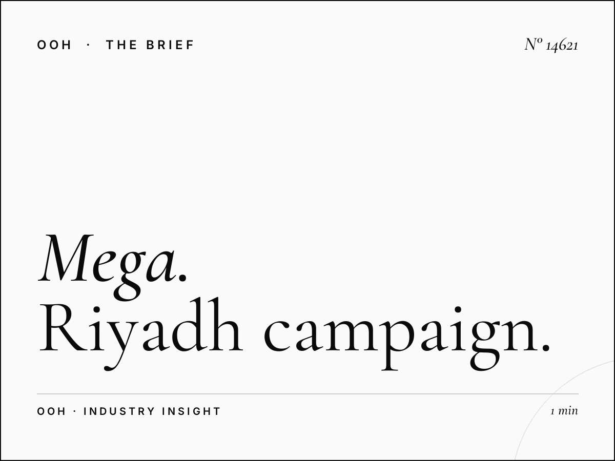 Mega Billboard Advertising Strategy: Riyadh Campaign
