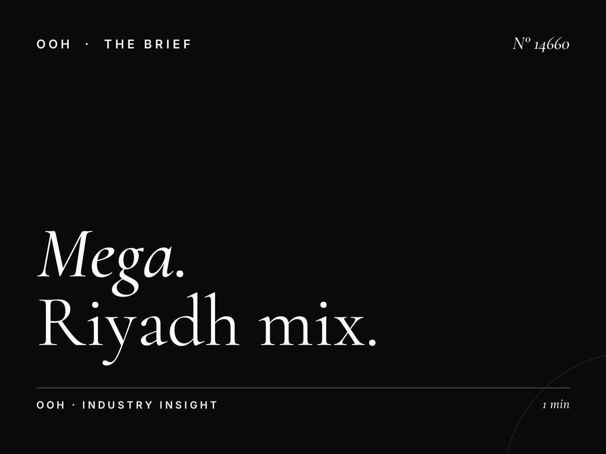 Mega Billboard Marketing Integration: Riyadh Mix