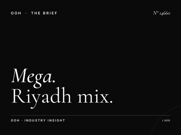 Mega Billboard Marketing Integration: Riyadh Mix