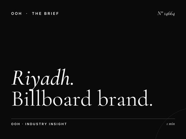 Riyadh Mega Branding: Billboard Brand Building
