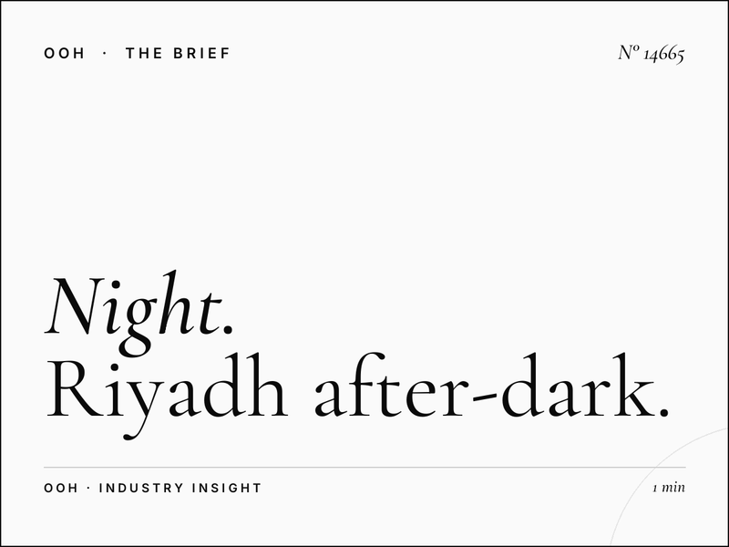 Night Mega Billboard: Riyadh After-Dark