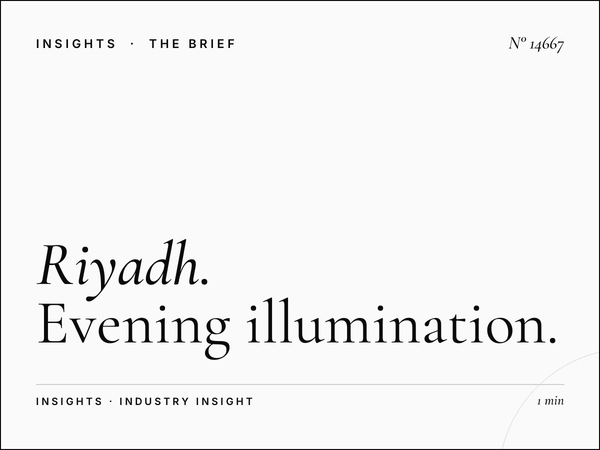 Riyadh Mega Night: Evening Illumination