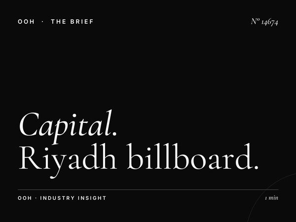 Capital City Mega ROI: Riyadh Billboard Impact