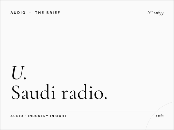 U FM 90: Saudi Radio Advertising Marketing