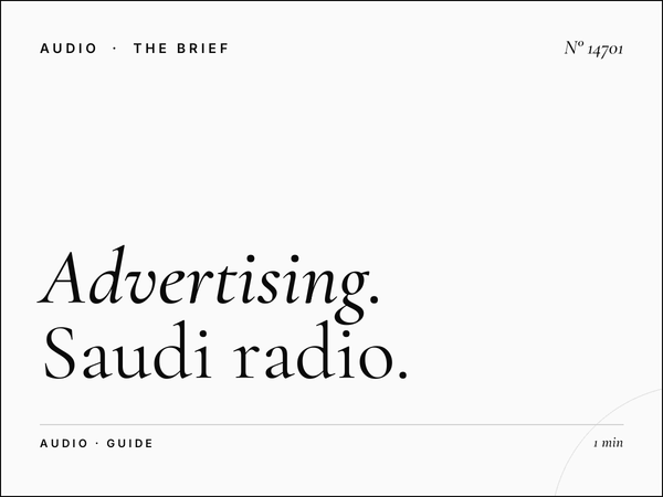 U FM 90 Advertising: Complete Saudi Radio Marketing Guide