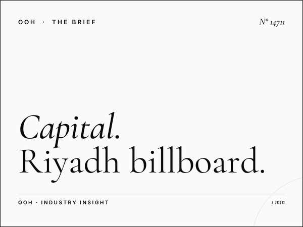 Capital City Mega Commuters: Riyadh Billboard Targeting