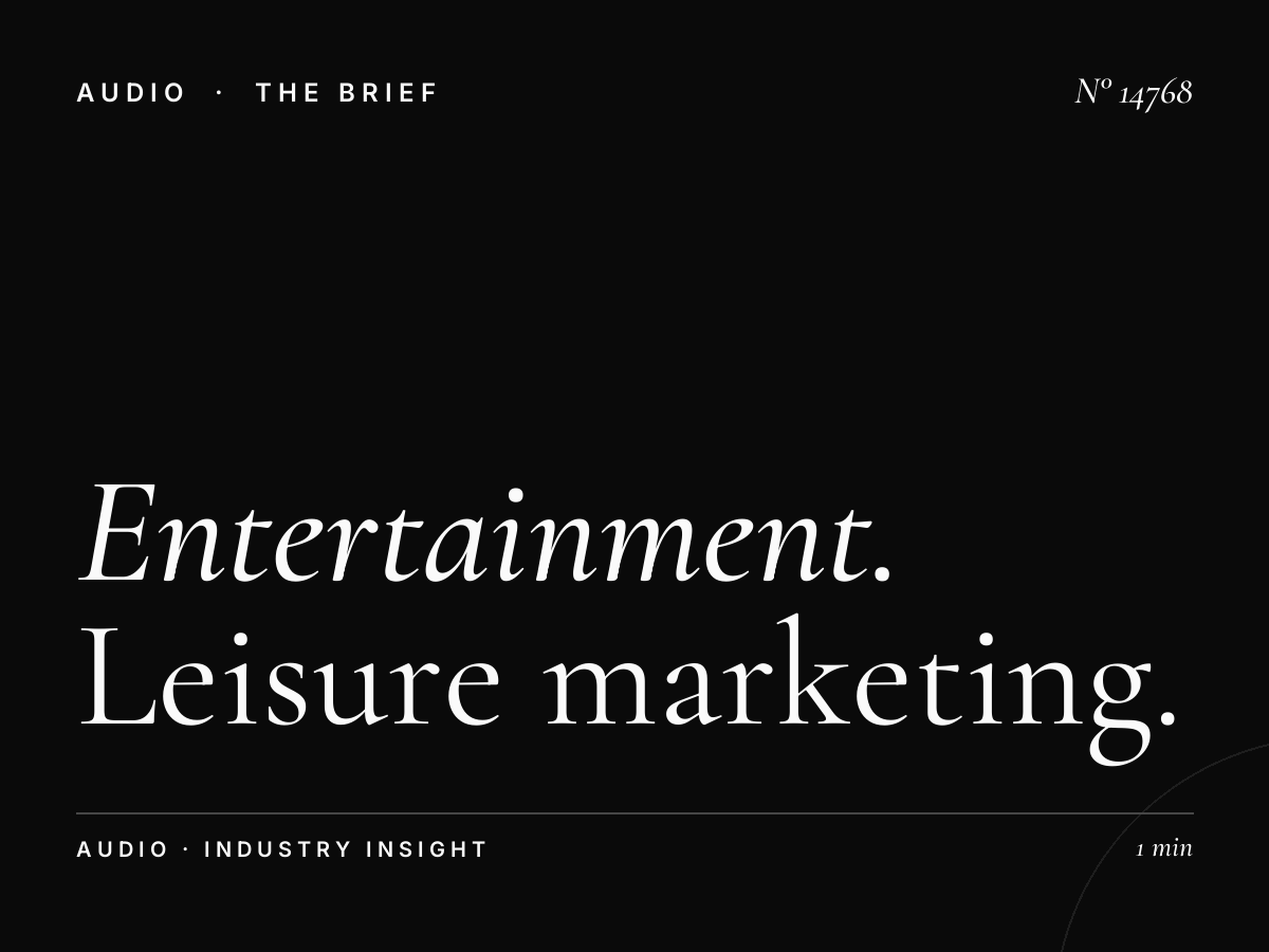 U FM 90 Entertainment Venues: Leisure Marketing