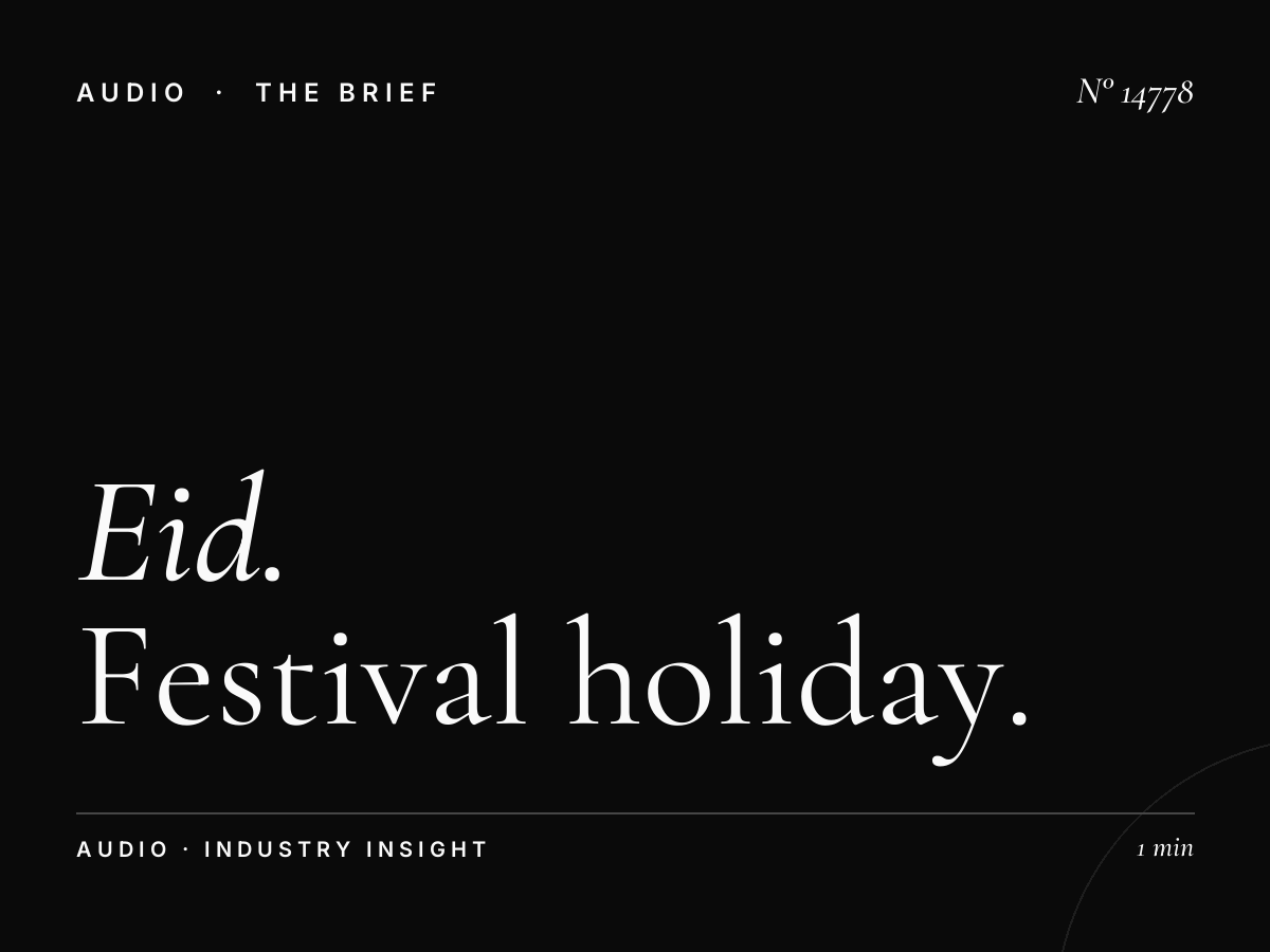 U FM 90 Eid Advertising: Festival Holiday Campaign