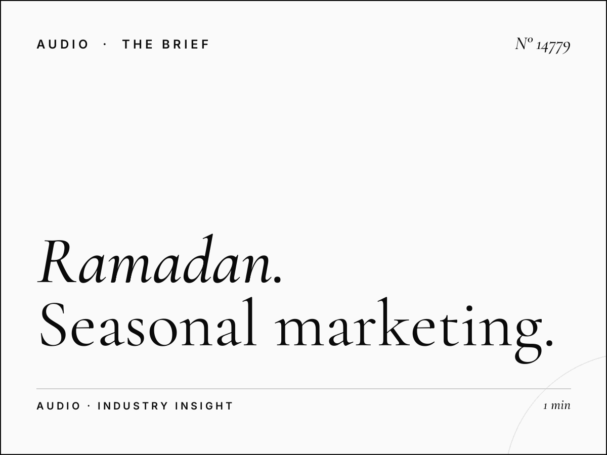 U FM 90 Ramadan Campaigns: Seasonal Marketing That Resonates