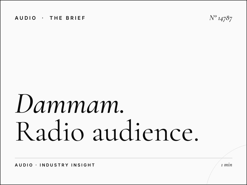 U FM 90 Dammam Coverage: Dammam Radio Audience