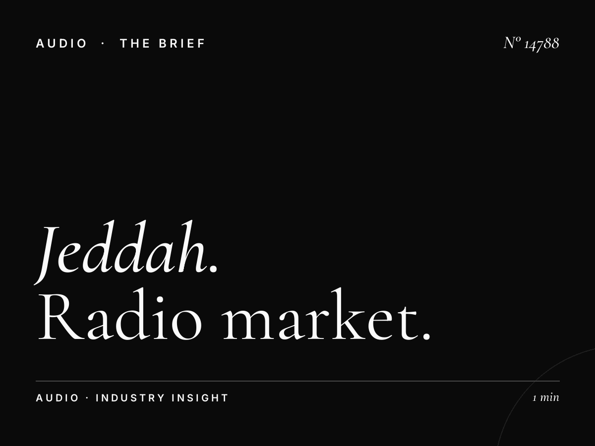 U FM 90 Jeddah Coverage: Jeddah Radio Market