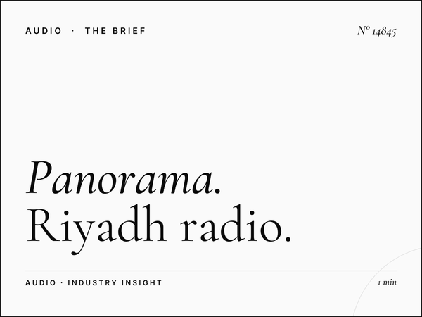 Panorama FM 96 Riyadh Coverage: Riyadh Radio Market