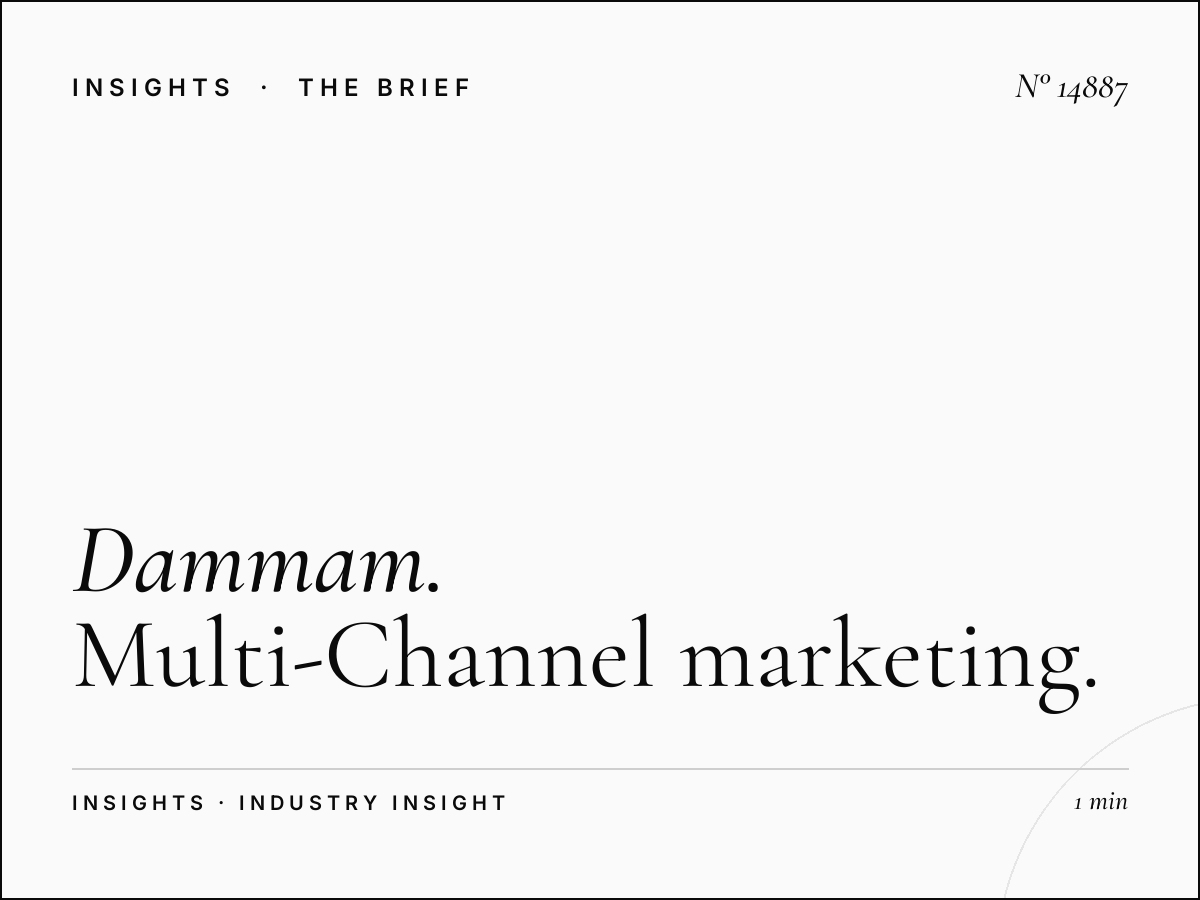 Dammam Khobar Digital Mezah Integration: Multi-Channel Marketing That Delivers Results