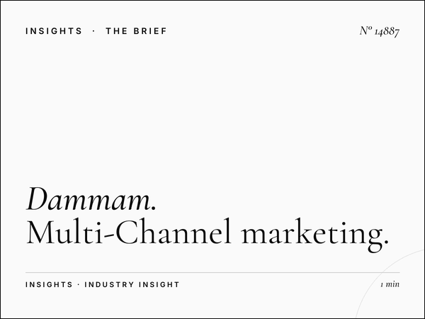 Dammam Khobar Digital Mezah Integration: Multi-Channel Marketing That Delivers Results