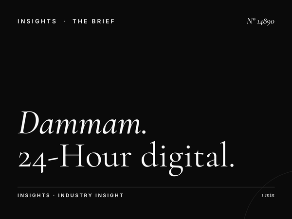 Dammam Khobar Digital Mezah Visibility: 24-Hour Digital Media Dominance in Saudi Arabia's Industrial Hub