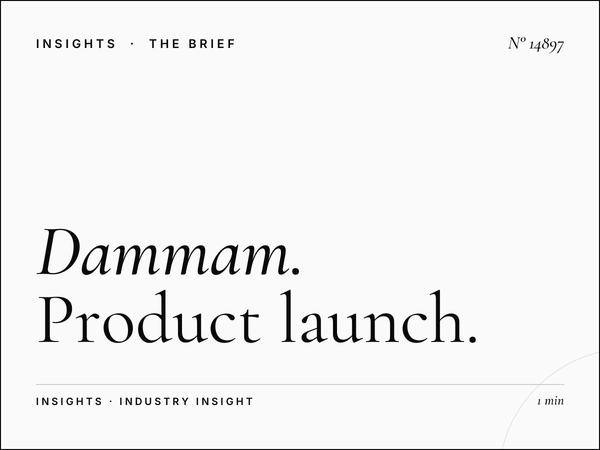 Dammam Khobar Digital Mezah Launch: Product Launch Digital Marketing That Converts