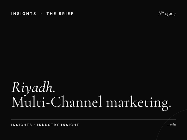 Riyadh Digital Mezah Integration: Multi-Channel Marketing Success in Saudi Arabia's Capital