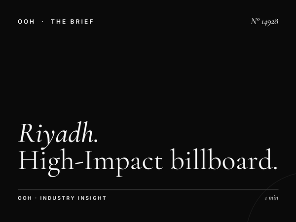 Riyadh Mega Visibility: High-Impact Billboard Advertising in Saudi Arabia's Capital