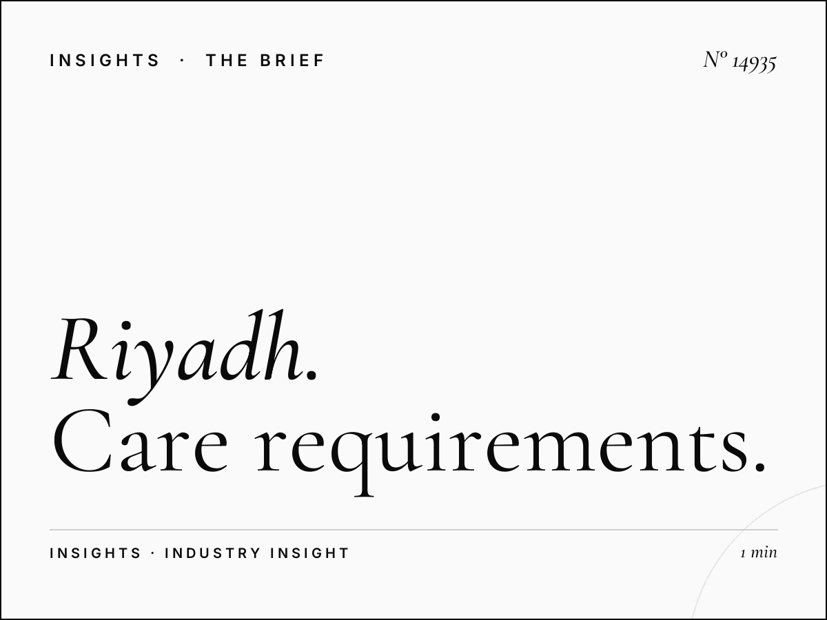 Riyadh Mega Maintenance: Care Requirements for Large-Scale Advertising Installations