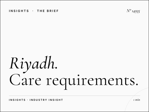 Riyadh Mega Maintenance: Care Requirements for Large-Scale Advertising Installations