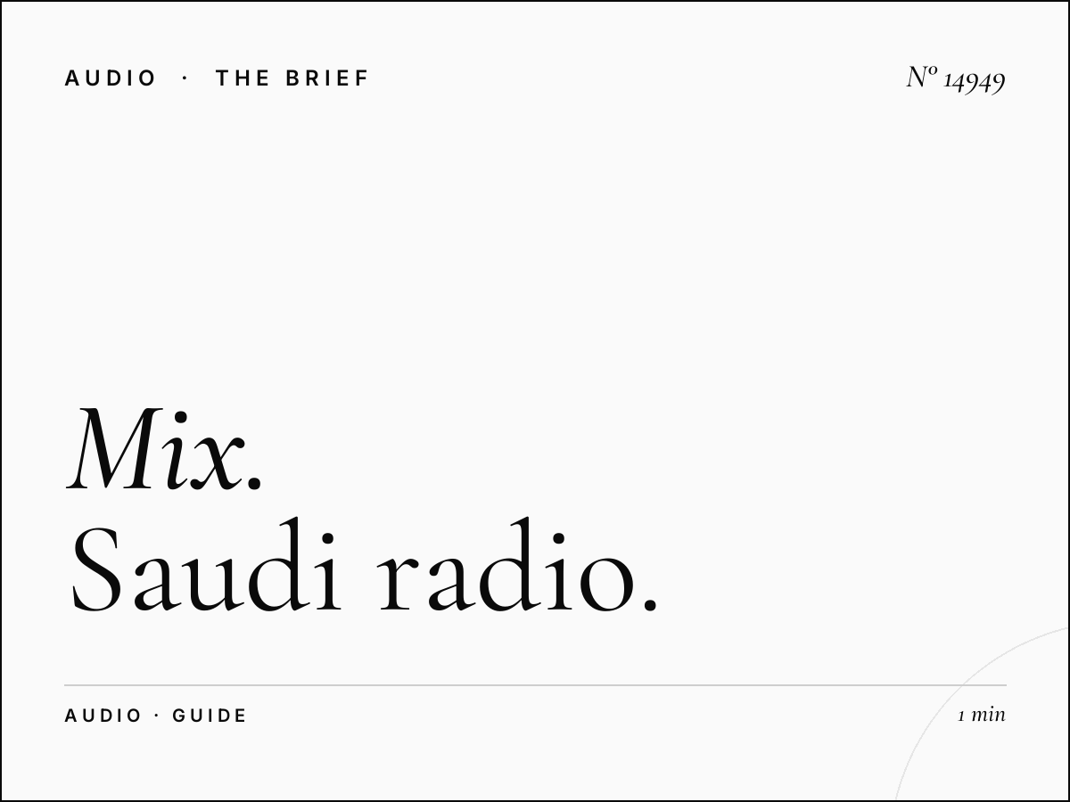 Mix FM 98 Advertising: Complete Saudi Radio Marketing Guide